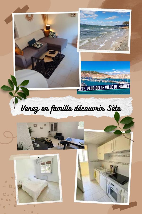 Appartement Spacieux Avec Parking Gratuit Sete Luaran gambar